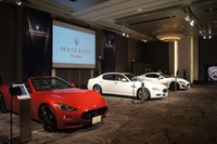 主力モデルが集結…「マセラティ コレクション」開催 画像