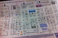 【Interop Tokyo 12】スマホにマップをダウンロード 画像