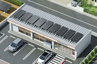 LIXIL、金属折板屋根に適した太陽光発電システム 画像