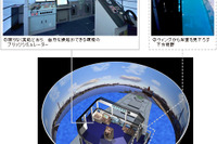 商船三井、全方位視野に対応した高機能操船シミュレーターを導入 画像
