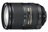 ニコン、DXフォーマットの18-300mmレンズ発表…世界最高ズーム倍率 画像