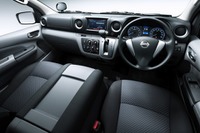 【日産 NV350キャラバン 新型】お金をかけず