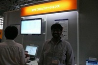 【Interop Tokyo 12】 NTT Com、OpenFlowを活用したIP-VPN 画像