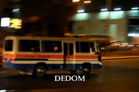 中東の危険すぎるドリフト族…今度はマイクロバスで[動画] 画像