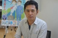 「人間を描いている」…『コクリコ坂から』宮崎吾朗監督インタビュー 画像