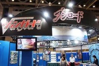 国内カードゲーム市場、1000億円突破…2011年度 画像