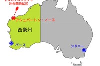 東電や三菱商事など、豪LNGプロジェクトに参画…年420万トン確保 画像