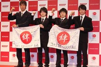 体操・内村航平選手「メダルをとる自信120%」…日本代表選手壮行会 画像
