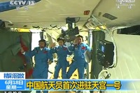 中国、宇宙船ドッキング成功の瞬間…米・露に続き3か国目［動画］ 画像