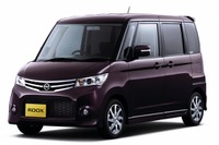 日産 ルークス にアイドリングストップ搭載、燃費向上 画像