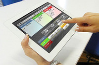 ブロードリーフ、車検の接客・受注が可能なタブレット用ソリューション 画像