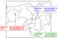 大阪ガスグループ初の国内メガソーラー…大阪市などに建設 画像