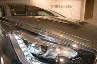 【シトロエン DS5 発表】ラグジュアリーとオートクチュールを手の届くところへ 画像