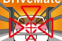 カーメイト、iPhone用安全運転支援アプリ…OBD2連携 画像