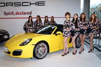 ポルシェ ボクスター 新型発表…911と双璧担う 画像