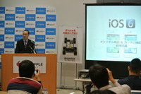 【マップルナビS 発表】キャンバスマップル山本社長「iOS 6に対抗できる」 画像