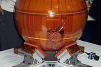 IHI子会社、大気圏再突入時のデータ収集装置を開発 画像