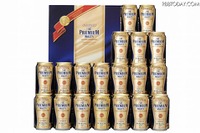 贈りたい・贈られたいお中元、1位「プレミアムビール」 画像