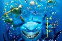 ピクサー「ファインディング・ニモ」が3Ｄに！ 画像