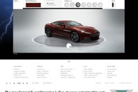 【アストンマーチン ヴァンキッシュ 発表】公式サイトにアクセス集中 画像