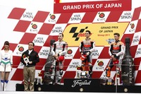 MotoGP 日本グランプリ、チケット先行販売 6月30日 画像