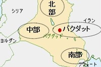 豊田通商、イラクで変電所新設プロジェクトを一括受注 画像