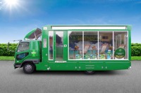 ダノンビオのドリンクカー、全国横断 画像