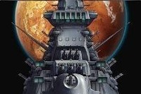 宇宙戦艦ヤマト2199 第三章「果てなき航海」10月13日上映 画像