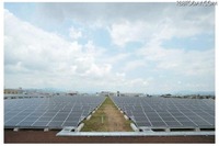 ソフトバンクグループ、太陽光発電所を運転開始 画像