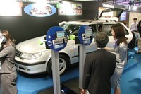 【オーディオEXPO】他社とは一緒されたくないパナソニック 画像