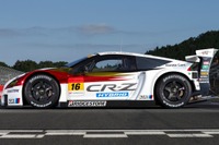 ブリヂストン、スーパーGT参戦 MUGEN CR-Z GT にタイヤ供給 画像