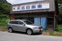 【VW パサート オールトラック 試乗】シティアウトドアーズマンにとって合理的選択…金子浩久 画像