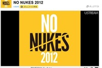 脱原発音楽フェス「NO NUKES 2012」Ustream生中継  画像