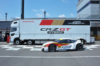 【写真蔵】ホンダのレーシングハイブリッド MUGEN CR-Z GT 画像
