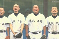 目指せ甲子園！ケツメイシ新曲CM 画像
