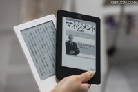 楽天の電子書籍リーダー「kobo Touch」店頭展示開始 画像
