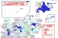 子ども「ひきこもり」更正、もっとも困難 画像