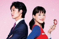 映画 ひみつのアッコちゃん、主題歌はYUKIの新曲「わたしの願い事」 画像