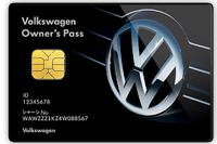 VWジャパン、年会費無料オーナーズカード展開 画像