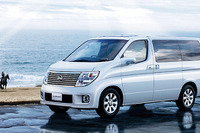 日産エルグランドがマイナーチェンジ 画像