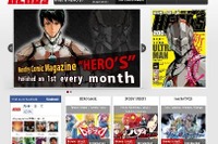 月刊ヒーローズ、英語版サイトオープン 画像