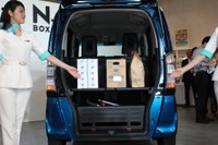 【ホンダ N BOX+ 発表】ターゲットユーザーはベース車両とどう違う? 画像