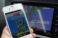 【パナソニック ストラーダ H510WD インプレ前編】スマホ連携ナビの実用性はいかに? 画像