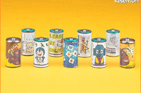 【夏休み】乾電池の仕組みを学ぶ、パナソニック工場見学 画像