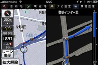 【アイシンAW NAVIelite インプレ後編】スマホのカーナビとしては完成の域に達した 画像