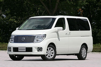 【写真蔵】日産エルグランドがマイナーチェンジ…買うぞオ 画像