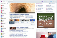 米Yahoo!のパスワード40万件以上が漏洩 画像