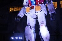 緑のために 立ち上がれガンダム、都営交通スタンプラリー開催 画像