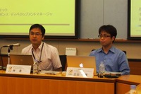 Windows 8のセキュリティ面における弱点 画像