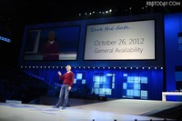 Windows 8、一般向け正式リリースは10月26日 画像
